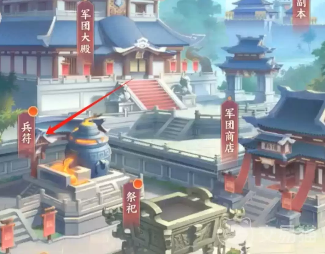 三国大冒险兵符玩法详解 三国大冒险兵符系统全面解析