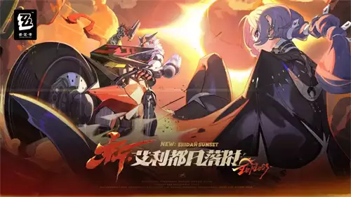 绝区零苍角如何培养 绝区零苍角培养技巧大纲