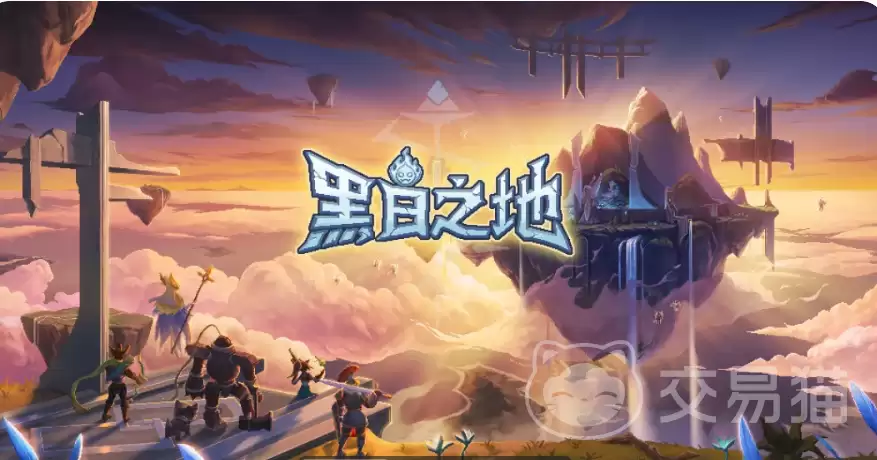 黑白之地手游全职业详细解析 黑白之地手游职业强度排行