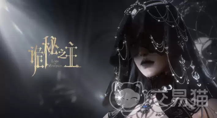 诡秘之主手游公测时间揭晓 诡秘之主手游正式开服日期与预约入口公开