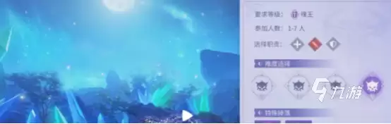斗罗大陆诛邪传说杀戮之都通关全攻略：详细流程 难点解析 实用技巧