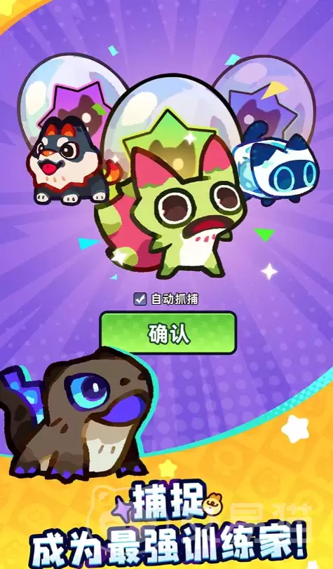塔塔冒险队上线时间揭晓：塔塔冒险队最新开服日期一览