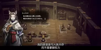 冒险家艾略特的千年奇谭第三结局如何达成-冒险家艾略特的千年奇谭第三结局流程攻略