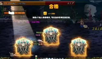 farever无限图腾流怎样玩