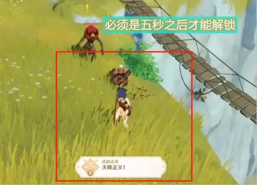 原神如何申请加入和好友一起玩-原神申请加入和好友一起玩攻略