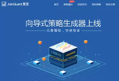 火影买号哪个平台正规交易稳-火影正规交易平台买号哪个稳