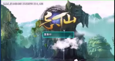 忘仙OL评测：经典无法超越