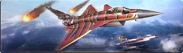 空战争锋 王牌对决 老友回归享专属福利