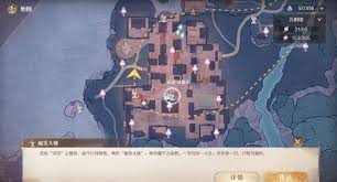 无限暖暖万相境88血怪怎么打