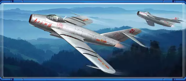 空战争锋歼-5甲纪念版铁皮