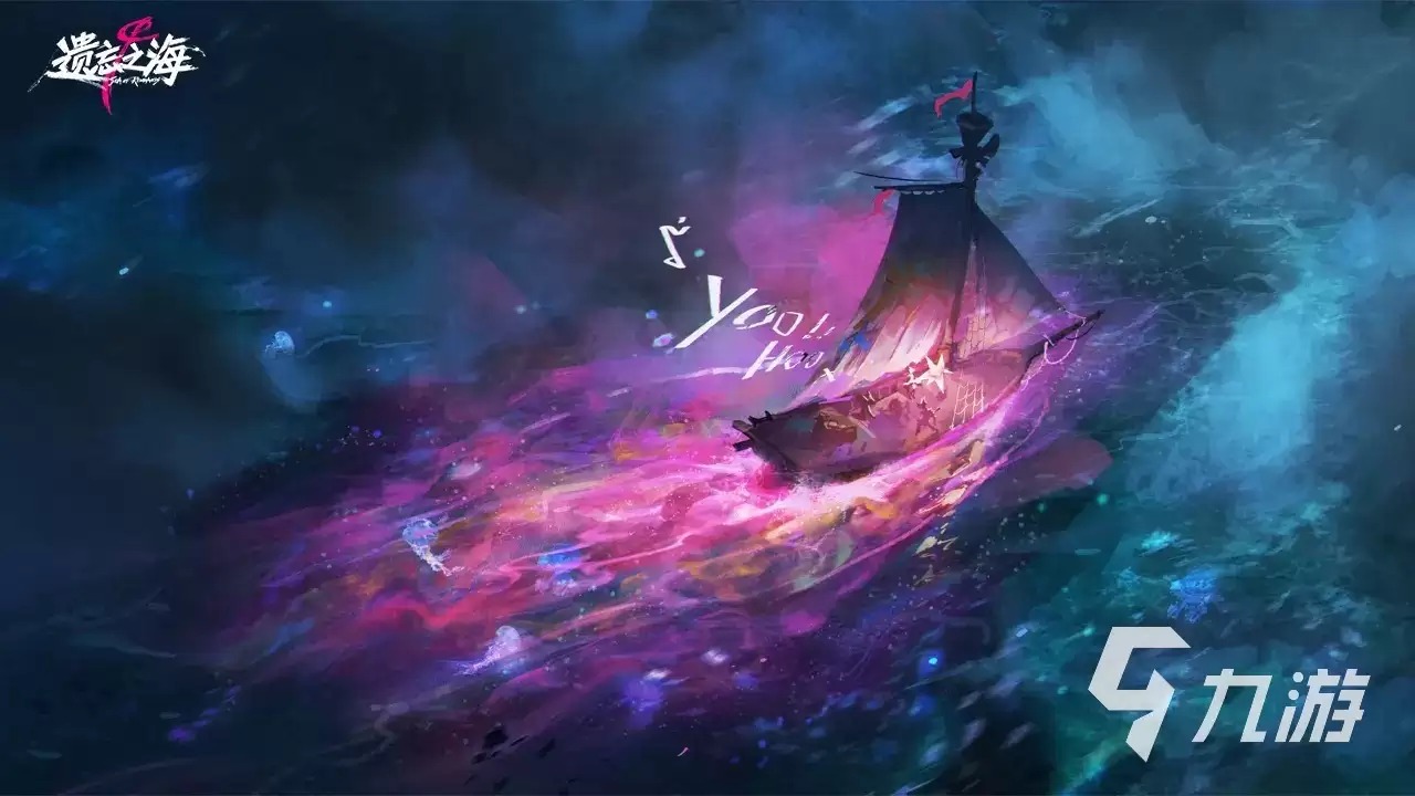 遗忘之海船员档案里有哪些人 遗忘之海船员档案人物介绍大全