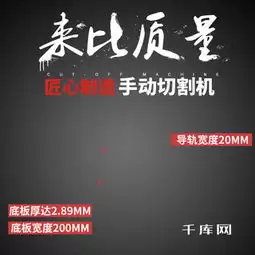 美图设计室AI职场头像背景提示词怎样输出可复制版本