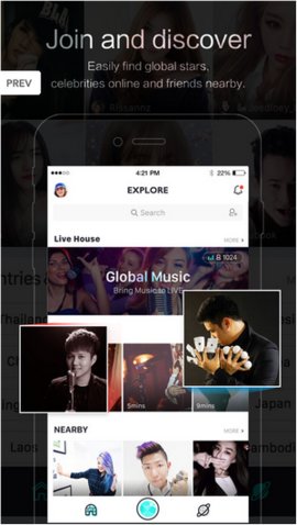 BIGOLIVE
