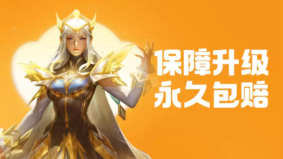 游戏账号出售平台推荐：靠谱安全的游戏账号交易APP排行榜