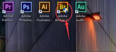 Adobe-Bridge基础功能有什么-Adobe-Bridge入门介绍解析