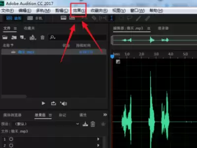 pr如何把人声变声-pr怎么实现人声变声