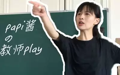 Premiere怎样做出类似papi酱的声音-Premiere制作类papi酱声音的步骤