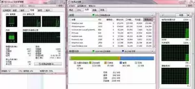 MyEclipse安装内存优化技巧有哪些：如何用MyEclipse实用参数让大型项目流畅运