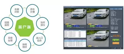 盯盯拍停车监控异常排查方法-盯盯拍停车监控异常调整方法