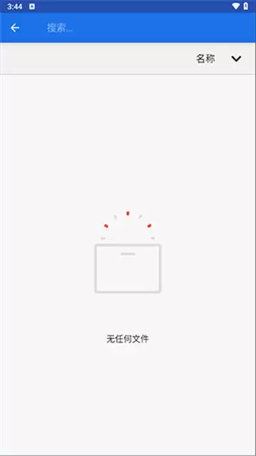 电脑手机模拟器怎样设置键盘-电脑手机模拟器按键映射教程