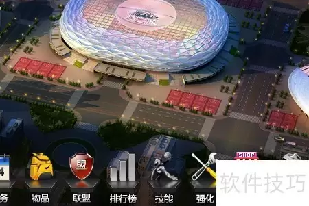 梦之队页游联盟加入指引
