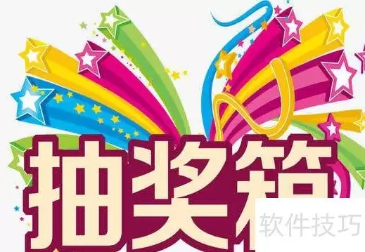 刘卡瑞真实存在么？