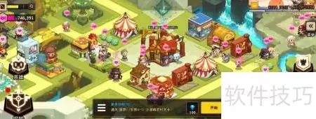 坎公骑冠剑卡瑞娜皮肤获得