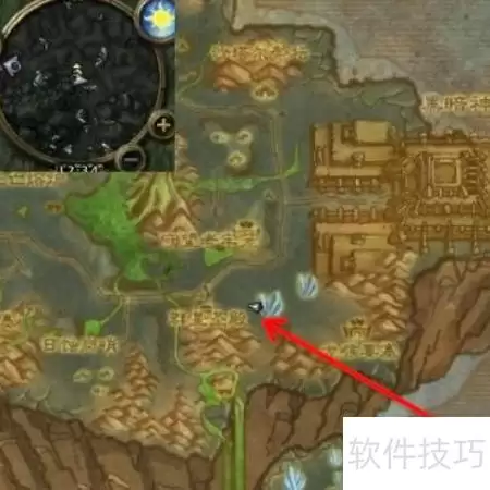 TBC怀旧服卡瑞纳库任务攻略
