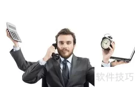 职场紧急事务应对策略