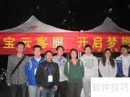 淘宝客服职责与工作技巧
