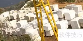 大理石荒料制成板材流程