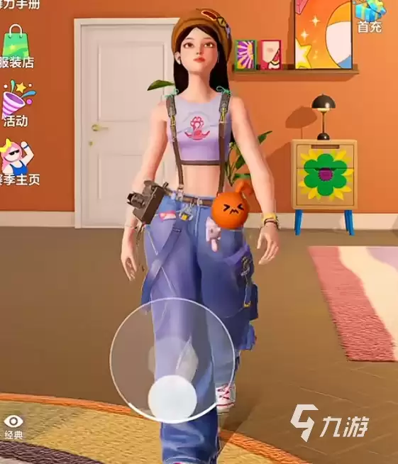 舞力全开派对手游是否为正版 舞力全开派对游戏模式介绍