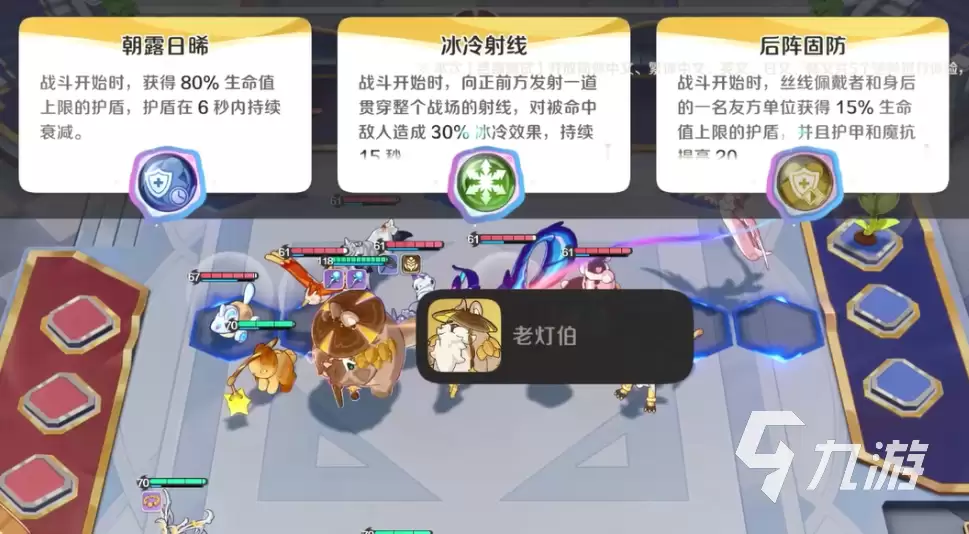 崩坏因缘精灵开服时间最新动态与上线日期预测