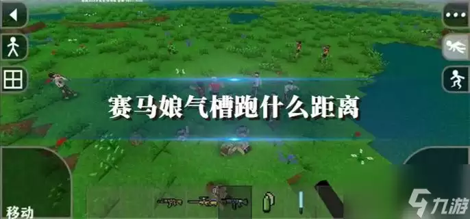 生存战争2锤子怎样用