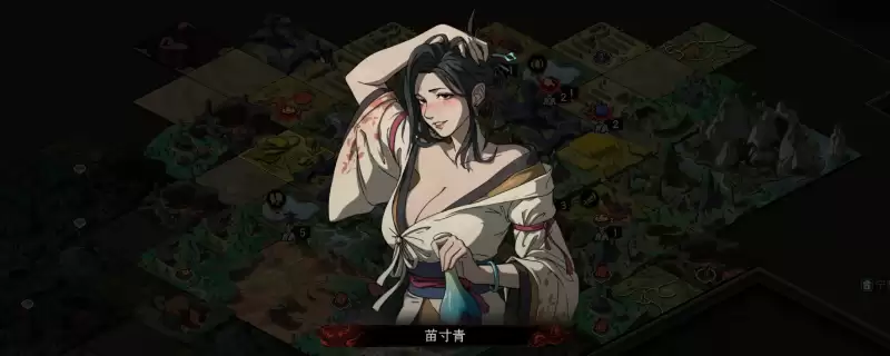 《太吾绘卷：天幕心帷》促织化形方法说明