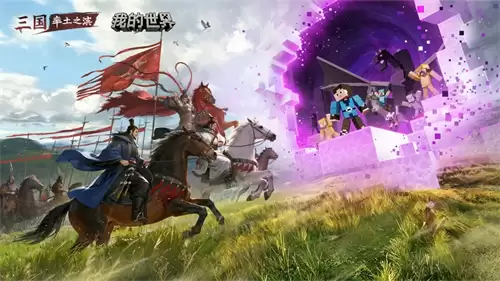周仓强度解析大全 率土之滨周仓怎么样