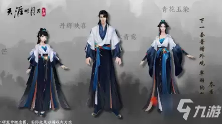 《天刀》手游全新普赠外观翠羽纳新领取方法