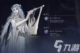 艾尔登法环黑夜君临复仇者小众玩法有哪些