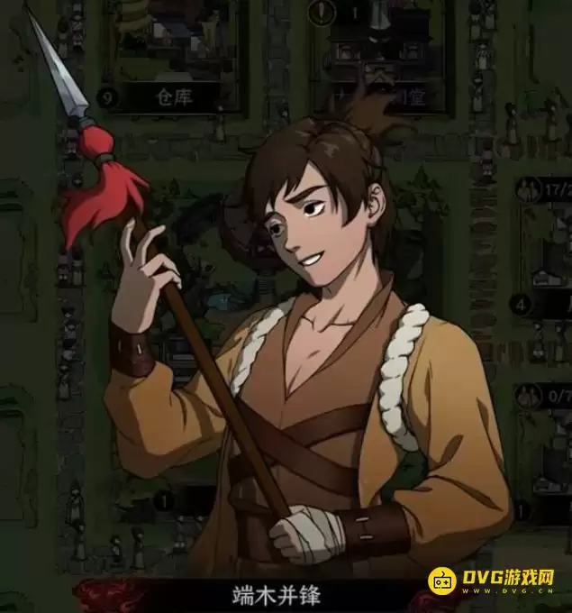 太吾绘卷天幕心帷端木并锋怎样解锁-促织化影DLC端木并锋解锁方法