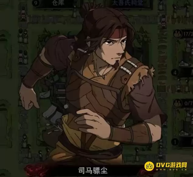 《太吾绘卷天幕心帷》司马骠尘如何解锁-促织化影DLC司马骠尘解锁方法