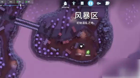 逃离鸭科夫四骑士如何打 四骑士打法攻略