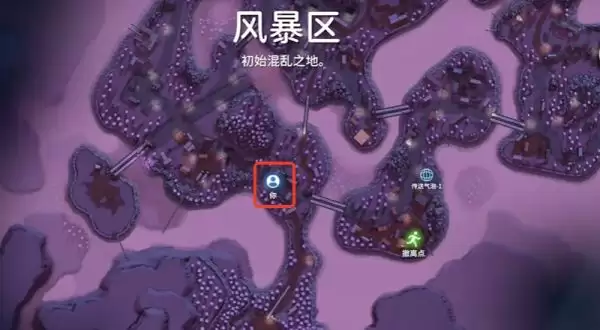 逃离鸭科夫风暴区信标在哪 逃离鸭科夫风暴区信标位置说明