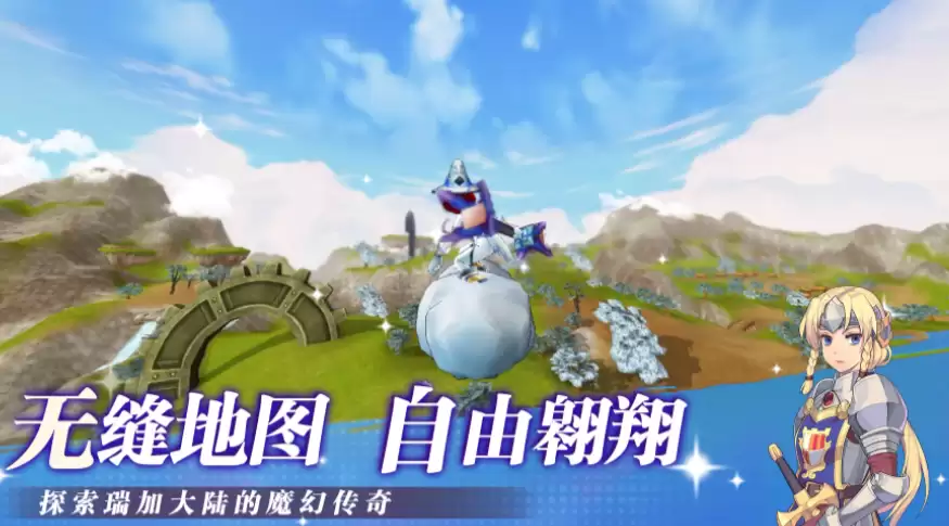 飞飞无限宇宙最新可用兑换码分享 飞飞无限宇宙礼包码大全