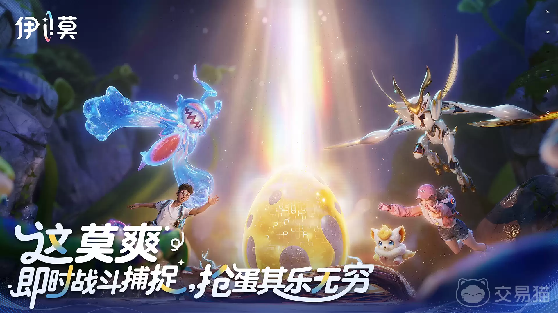 伊莫手游拉撒技能详解 伊莫手游拉撒技能全面攻略
