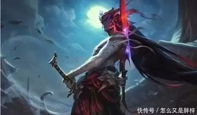 云顶之弈S17救世主羁绊效果是啥