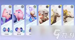 伊莫种族克制怎么打