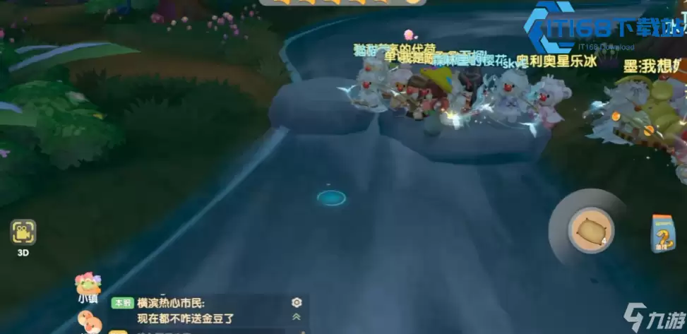 摩尔庄园高级鱼饵全攻略：轻松钓获传说稀有鱼