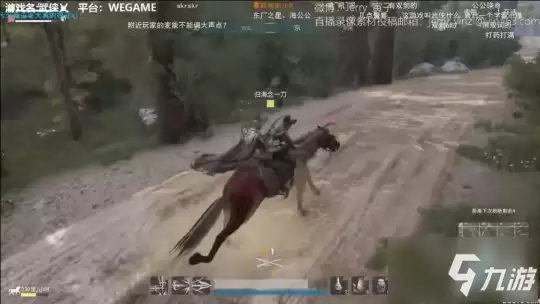国内首款武侠吃鸡端游回归 《武侠乂》手游的前世今生