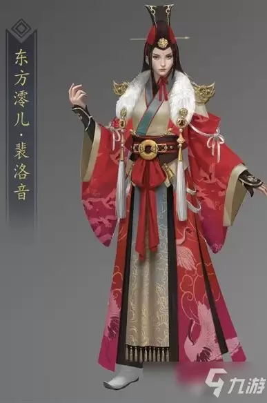 《武侠乂》裴洛音属性技能分析_裴洛音属性怎么样