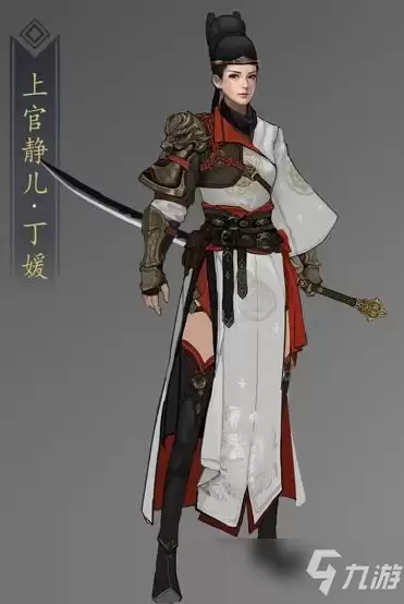 《武侠乂》丁媛属性技能解析_丁媛属性怎么样